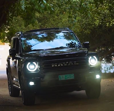 Haval Excellence Video 2