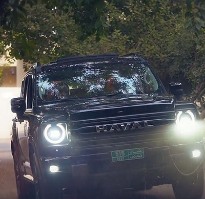 Haval Excellence Video 4