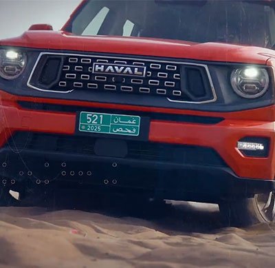 Haval Excellence Video 5