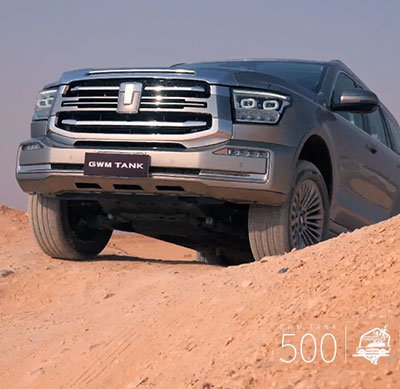 Tank Adventure Video 4