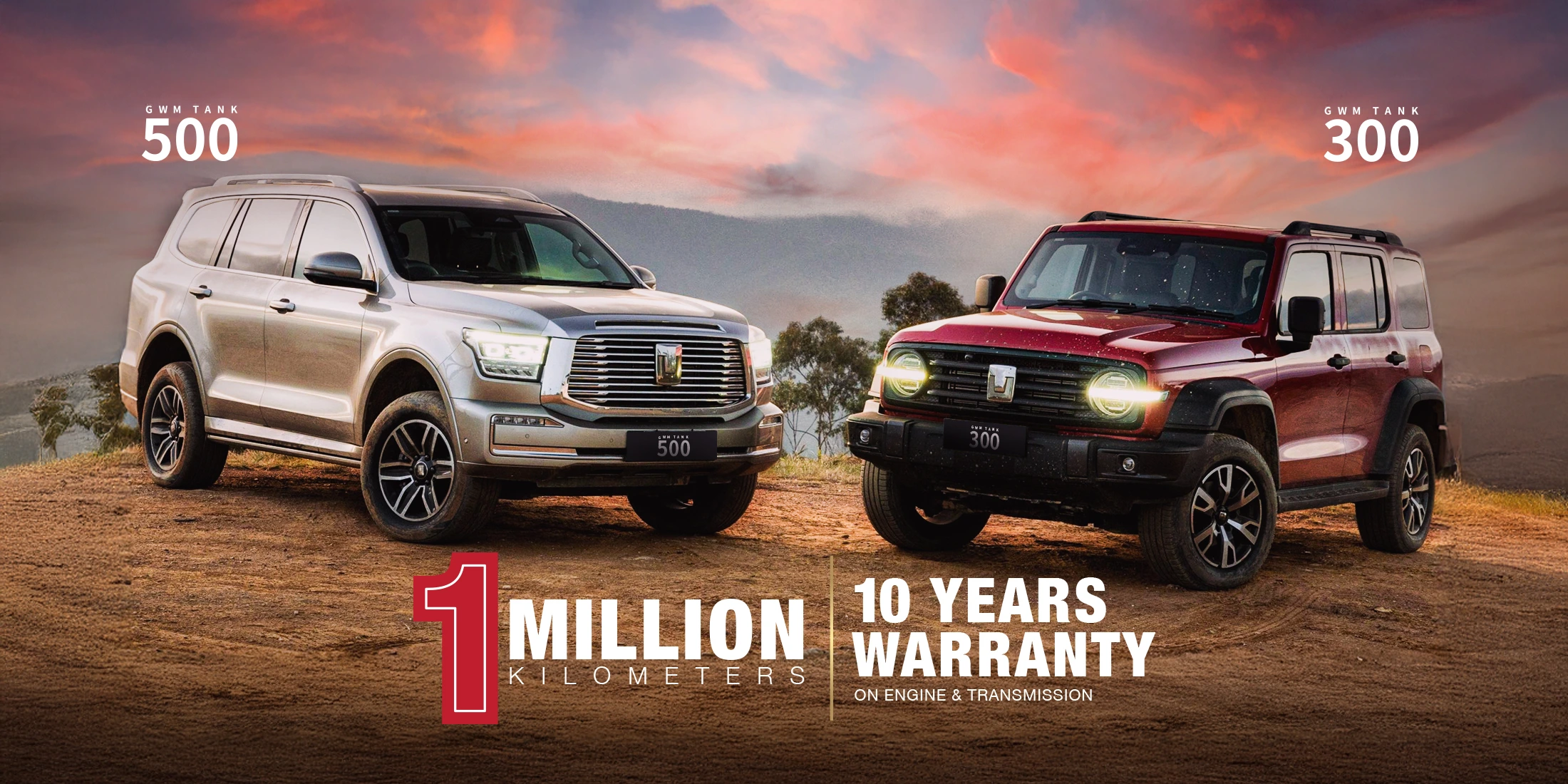 1 Million Units Celebration