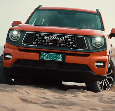 Haval Excellence Video 3