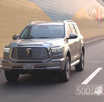 Tank Adventure Video 5